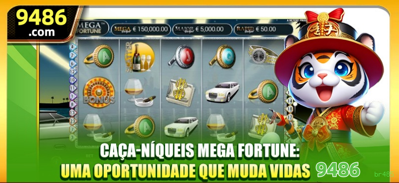 Download Android br485